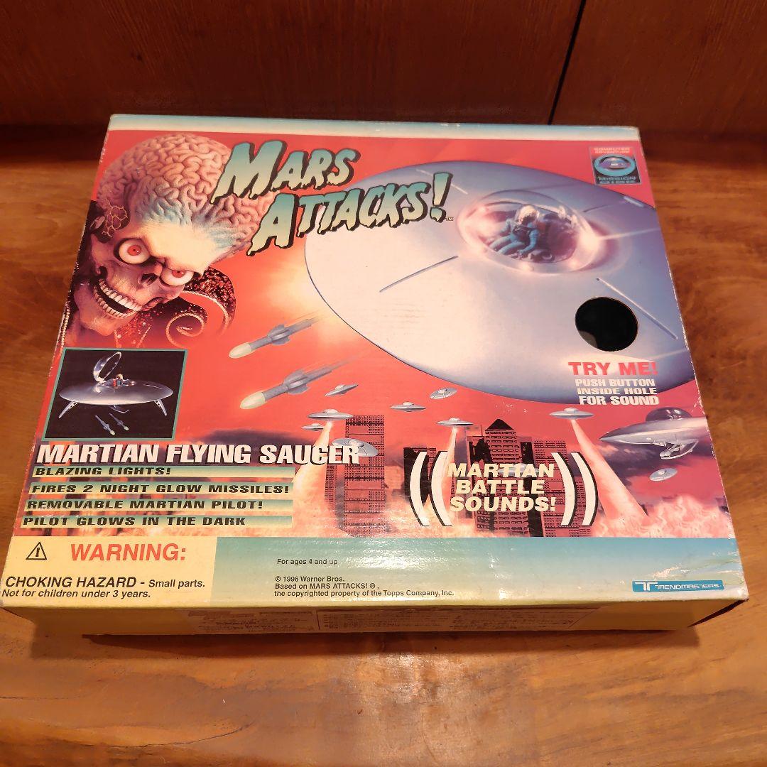 Mars Attacks! 火星人の飛行円盤