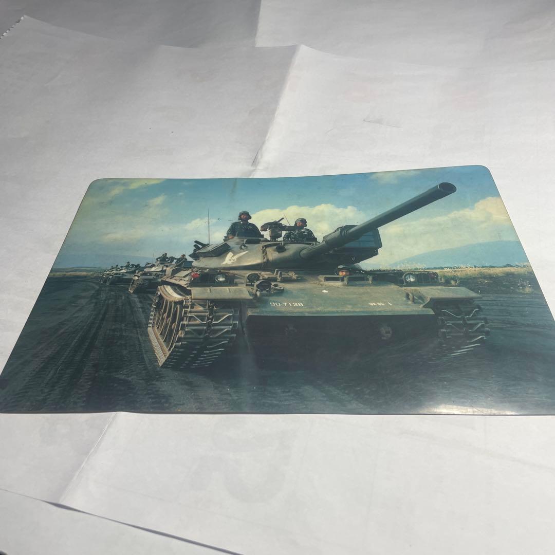 74式戦車　下敷き