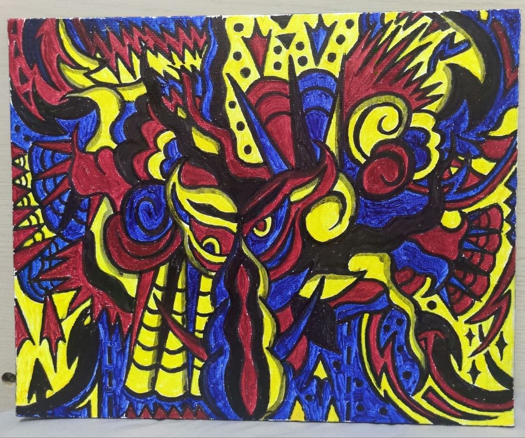 絵画「炸裂」