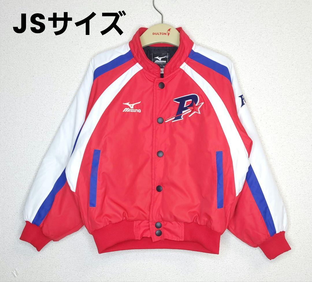 ポルテ　ベースボールスクール　グランドジャケット　JSサイズ110-120