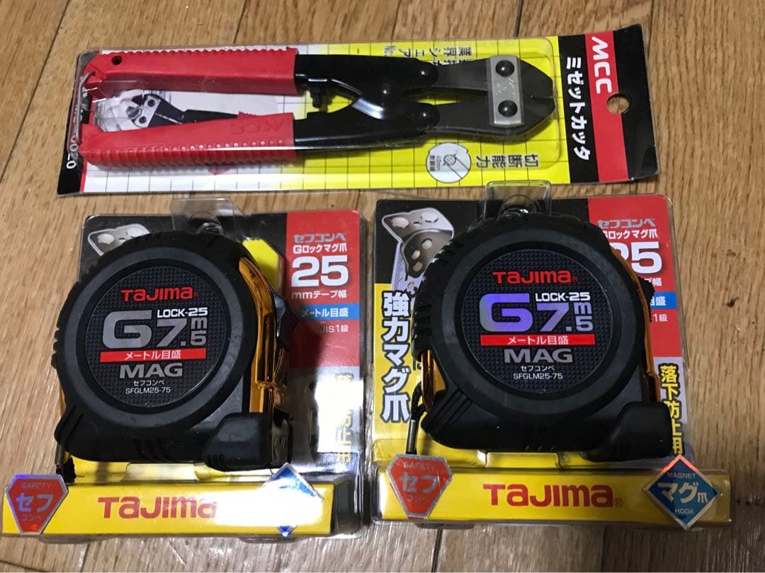 工具 メジャー クリッパー ✣新品✣