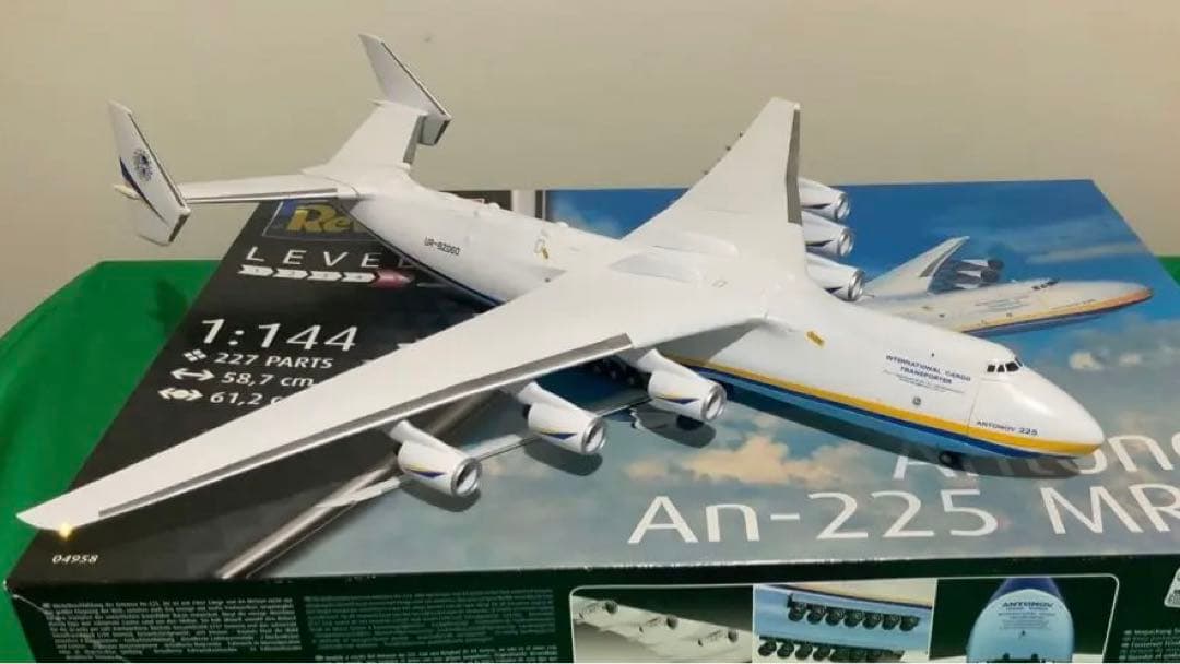 1/144スケールAN 225ムリーヤ塗装済み完成品