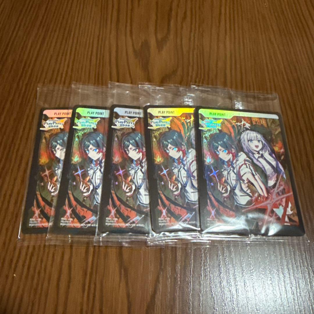XrossStars Play Party 2025 限定PPカード 5枚セット