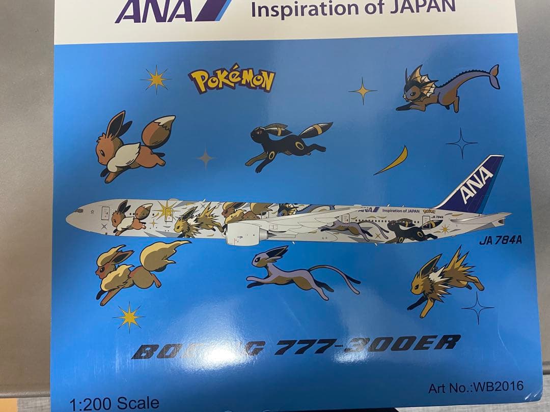 アキ@金額交渉歓迎　ポケモン ボーイング 777-300ER 1:200