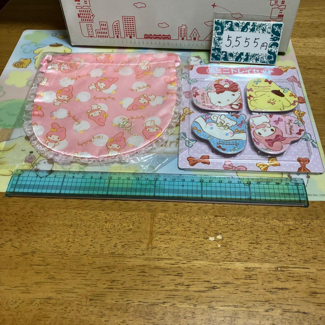 サンリオ　マイメロディ セット売り〜OSH