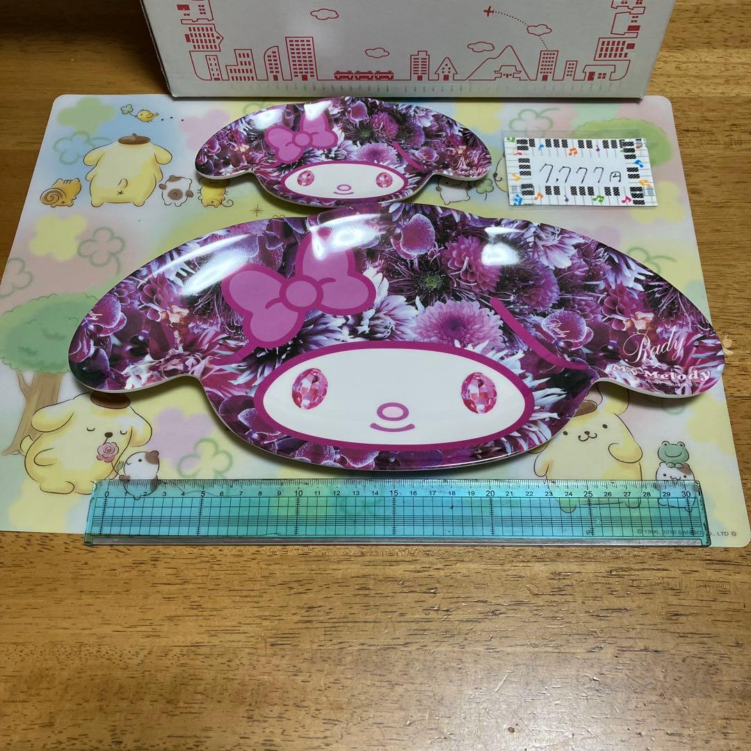 サンリオ　マイメロディ セット売り〜OSH