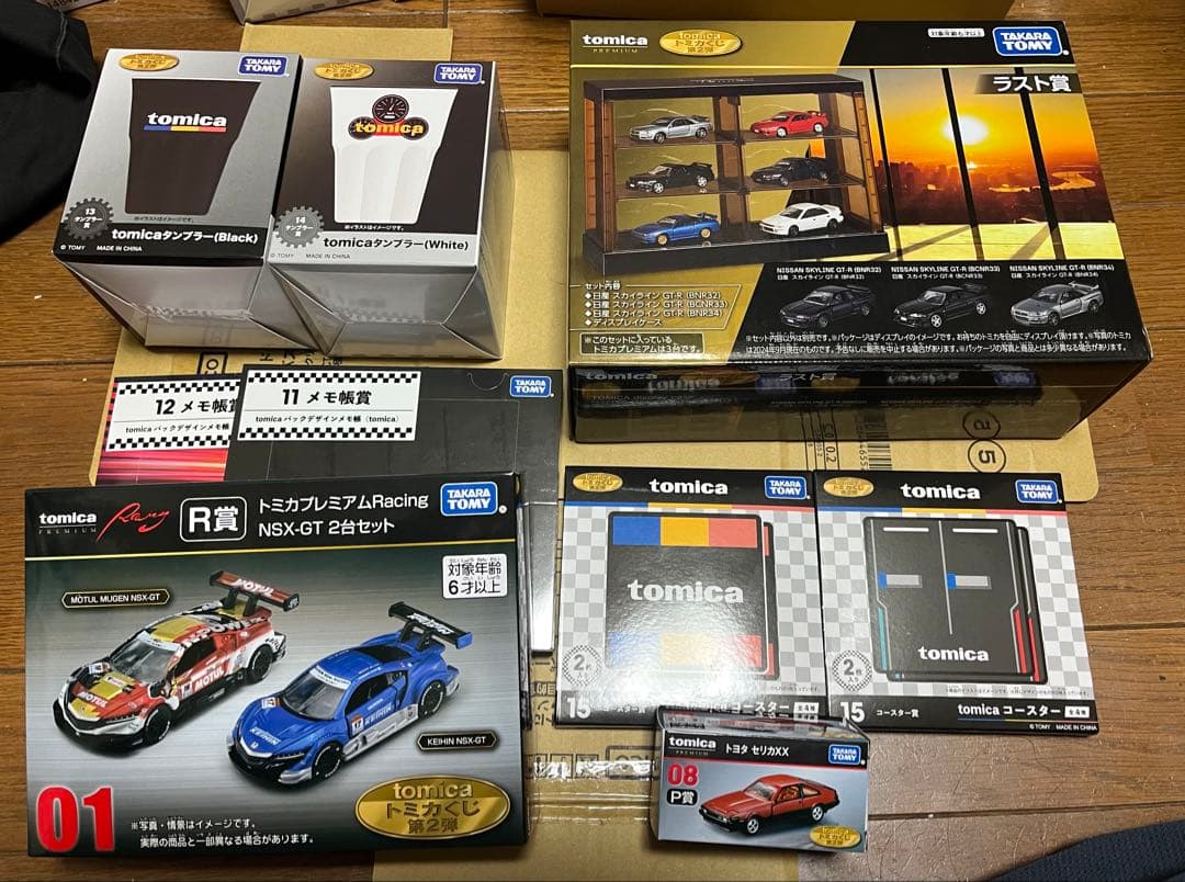 トミカくじR賞＋ラスト賞セット