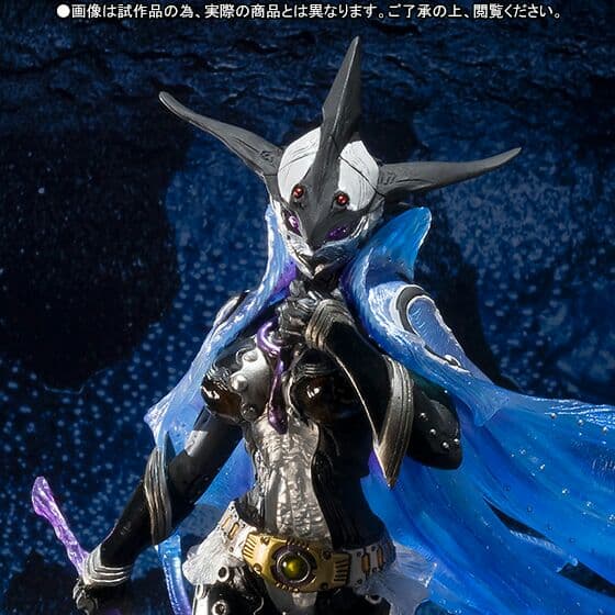 S.I.C メズール 仮面ライダーオーズ SIC