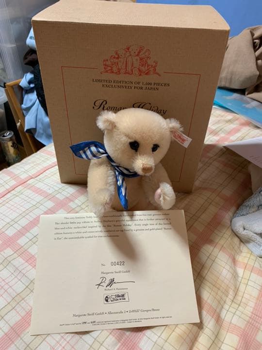 STEIFF製　29cm テディベアです