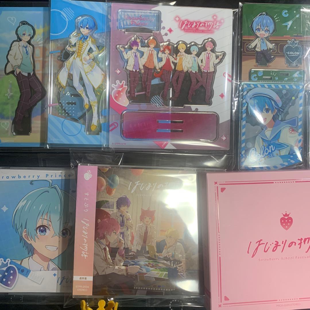 すとぷり グッズ(ころんくん多め)