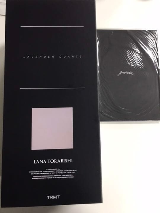LAVENDER QUARTZ 十羅菱らな 完成品フィギュア