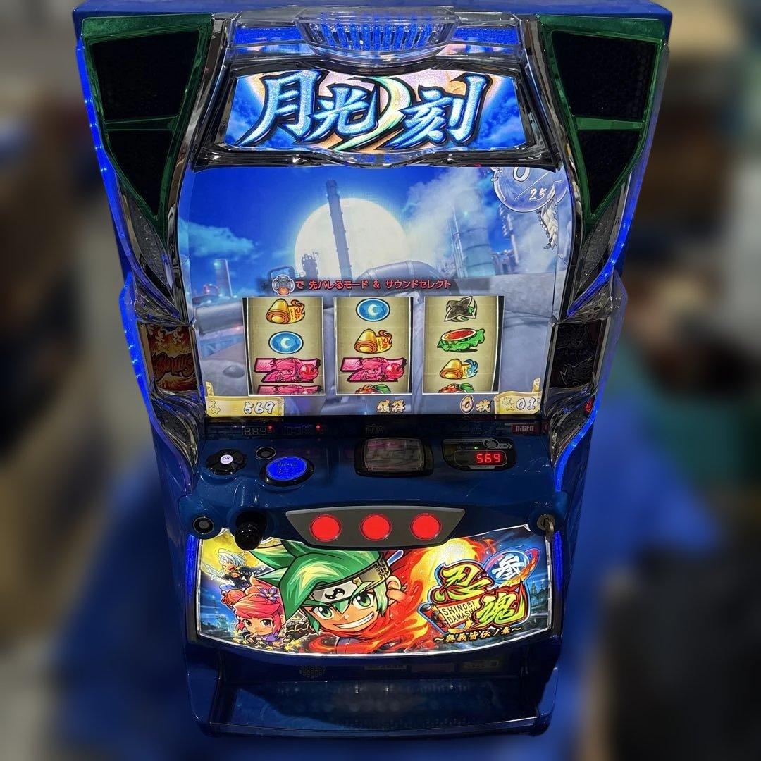 忍魂3