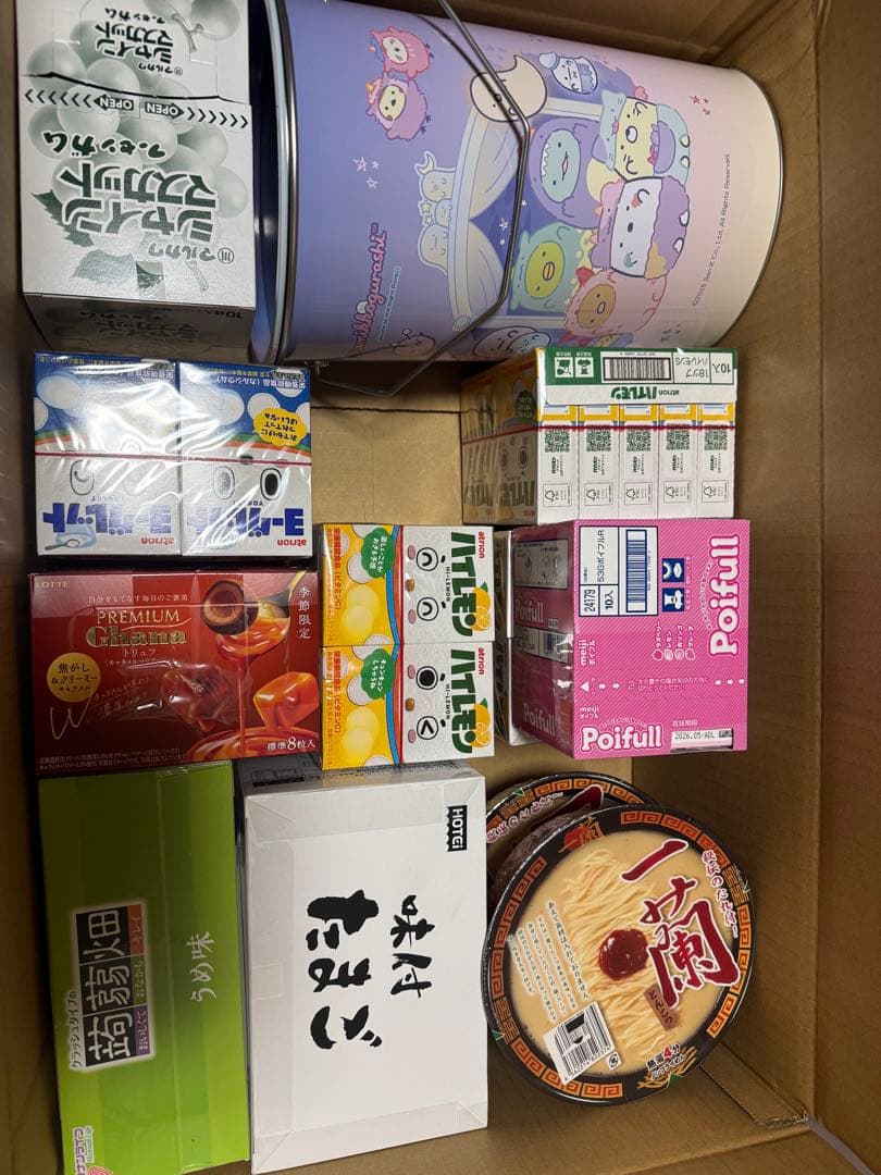 バオバブ愛！