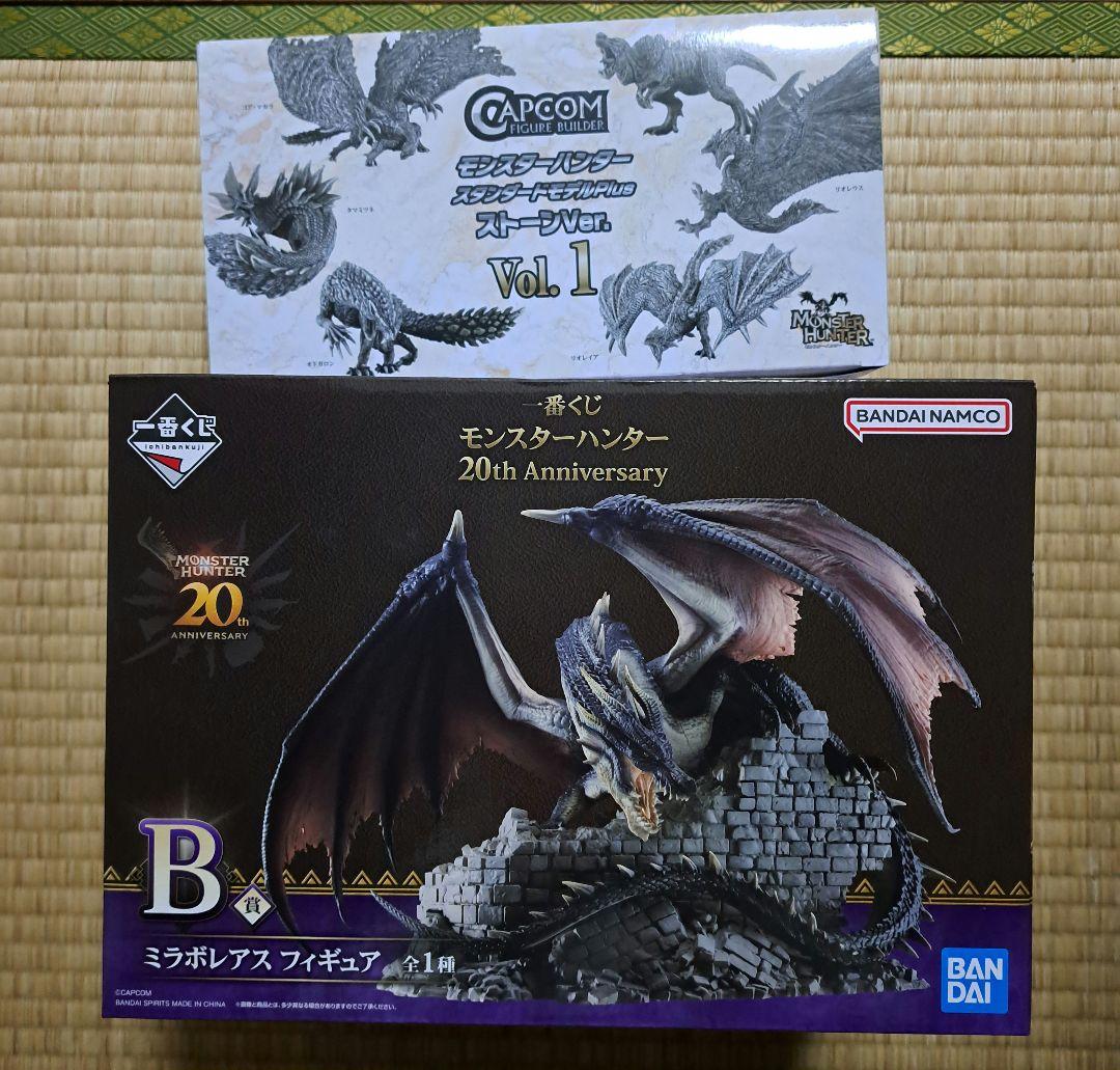 【モンハン】モンスターハンター フィギュアセット