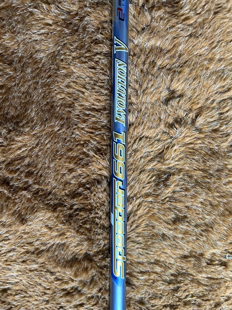 Fujikura Speeder 661 Xフレックスシャフト PINGスリーブ