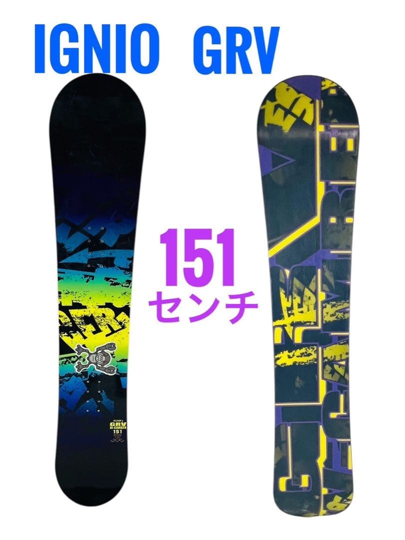 【良品】 IGNIO イグニオ CRV W-CANBER 151cmスノーボード