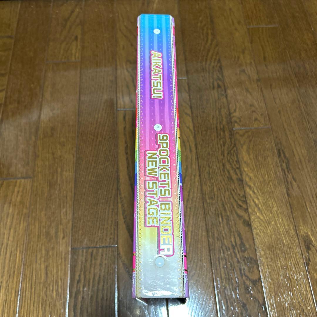 アイカツ　アイカツカード　プレミアム　レア　まとめ売り　大量　バインダー