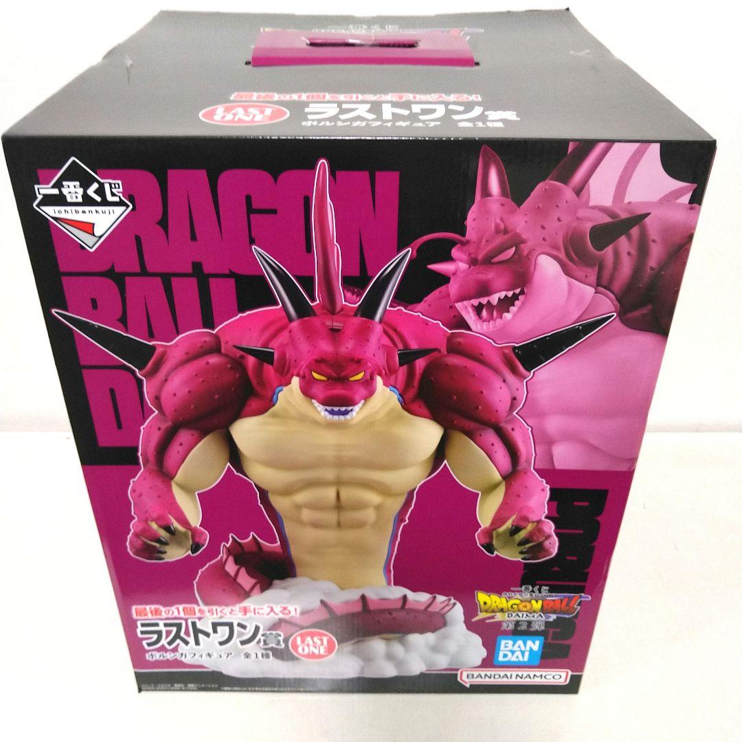 未開封● ポルンガ ラストワン ドラゴンボール ダイマ DAIMA 神龍