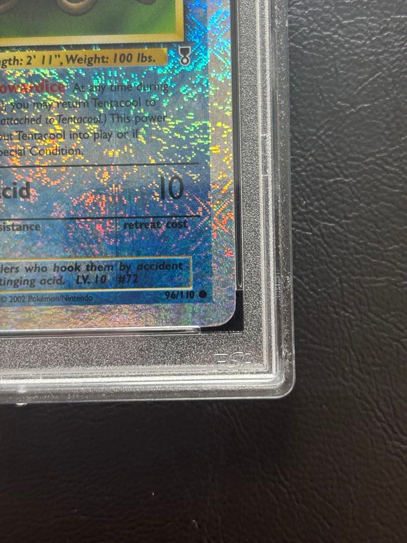 【PSA9】メノクラゲ 英語 リバースホロ リバホロ