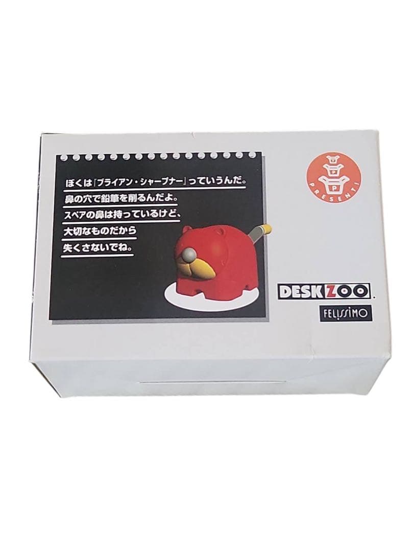 未使用品 フェリシモ DESK ZOO 文房具 ステーショナリー雑貨 7点セット