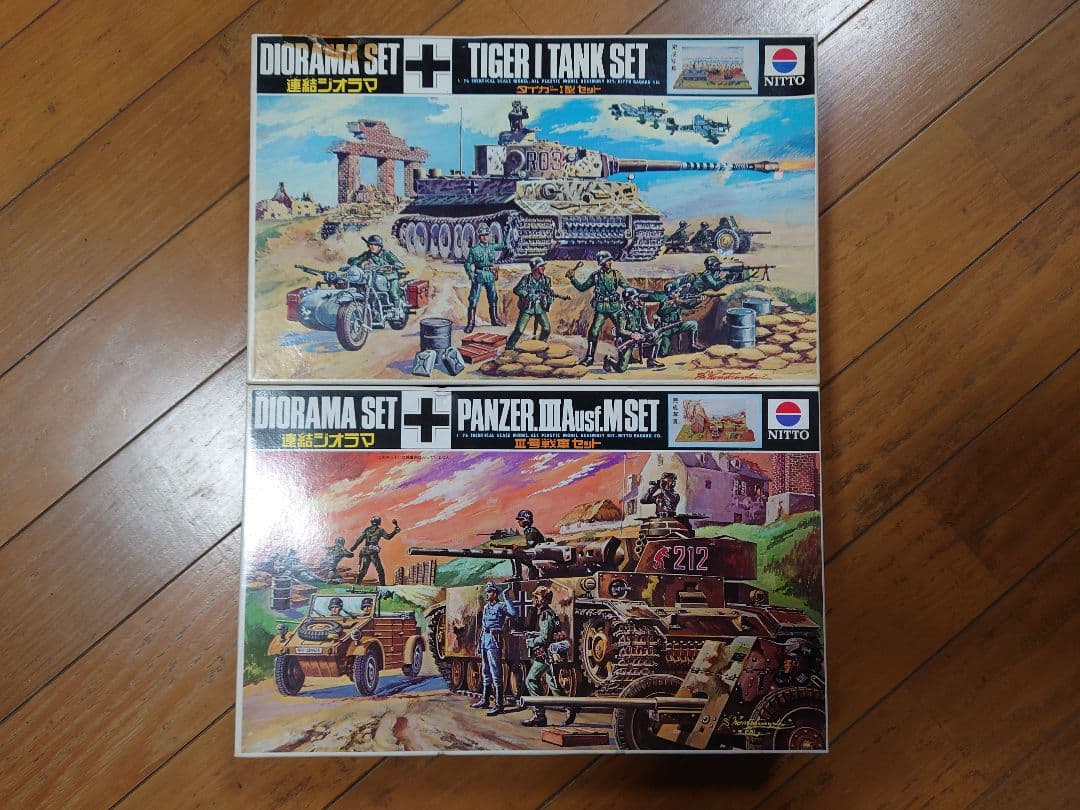 ニットー 連結ジオラマセット 2個 Ⅲ号戦車 & タイガーⅠ型セット 日東