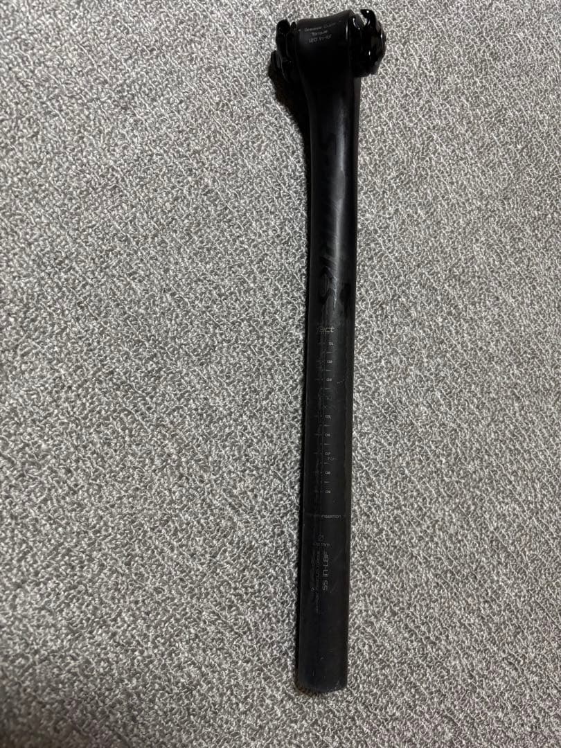 スペシャライズド S-WORKS CARBON POST 27.2×350