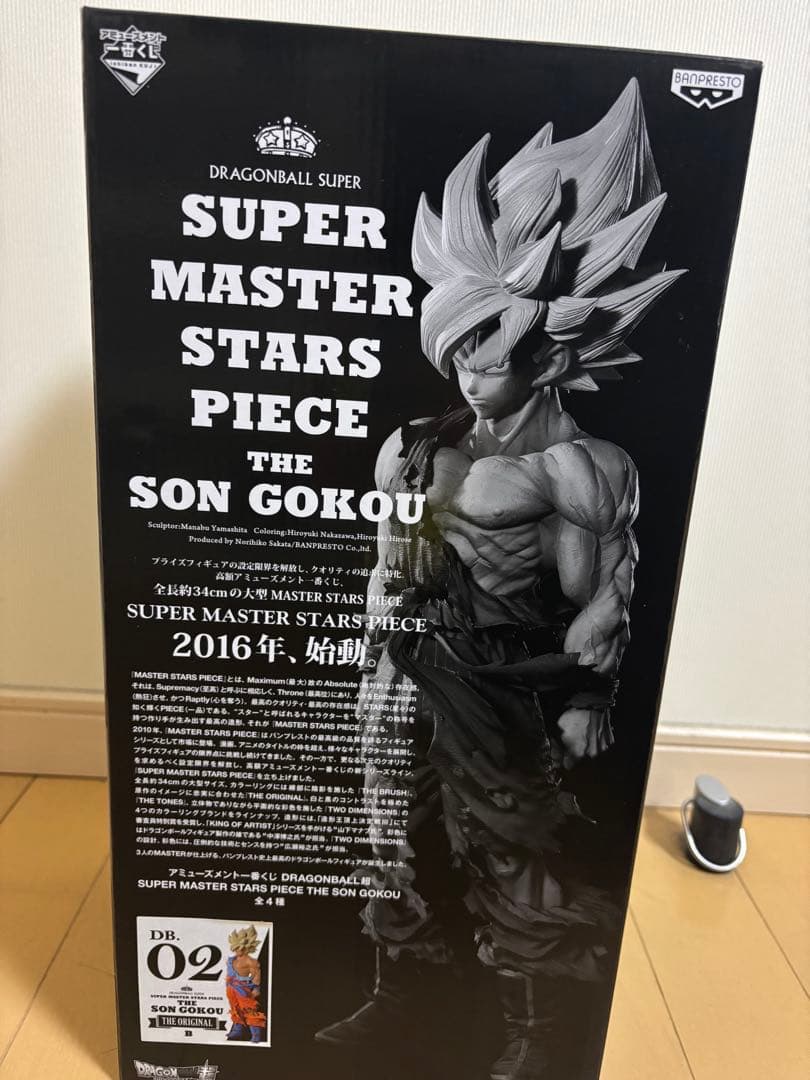 【SMSP】未開封 ドラゴンボール 孫悟空 1番くじ フィギュア 02