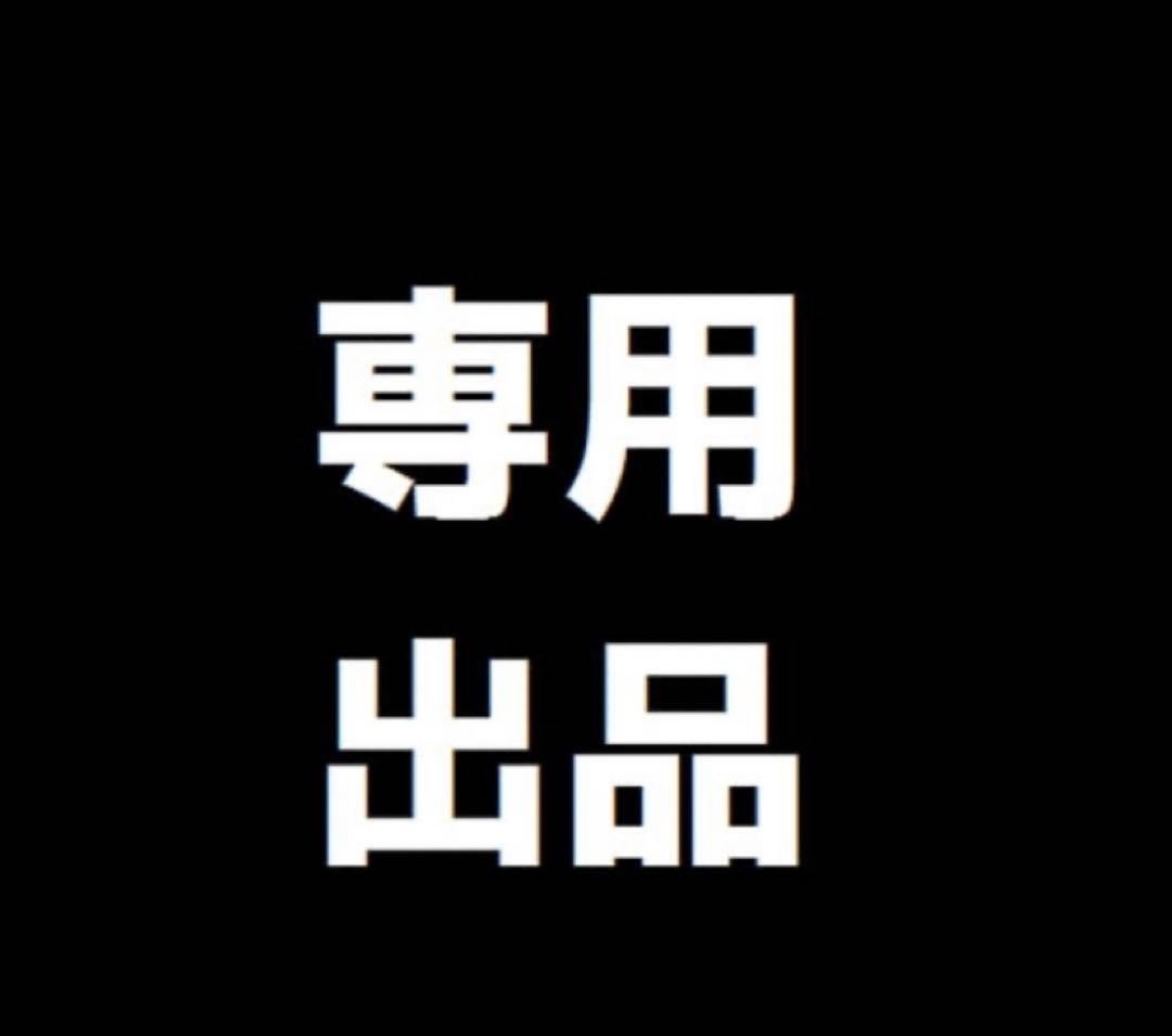 ヒメ