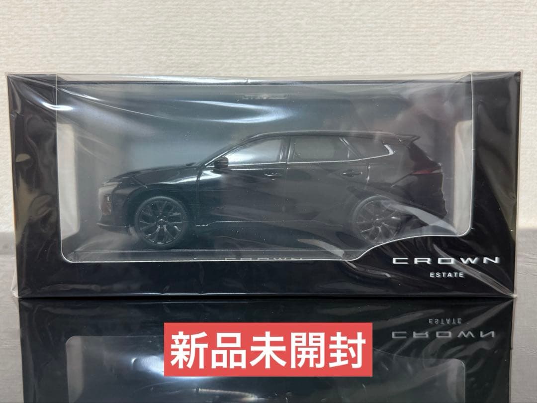 トヨタ 新型クラウンエステートミニカー 非売品