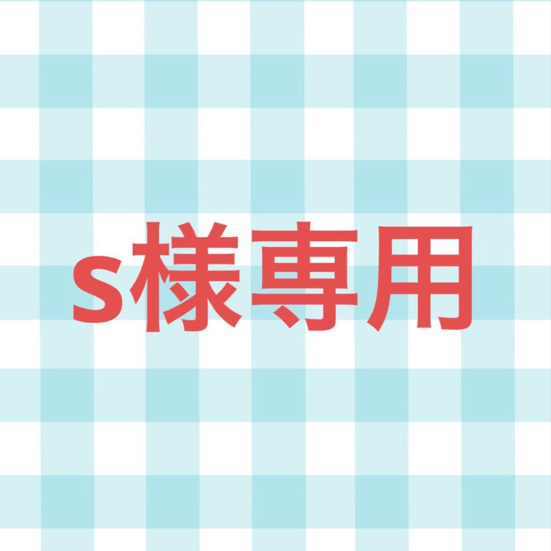 アイドル s