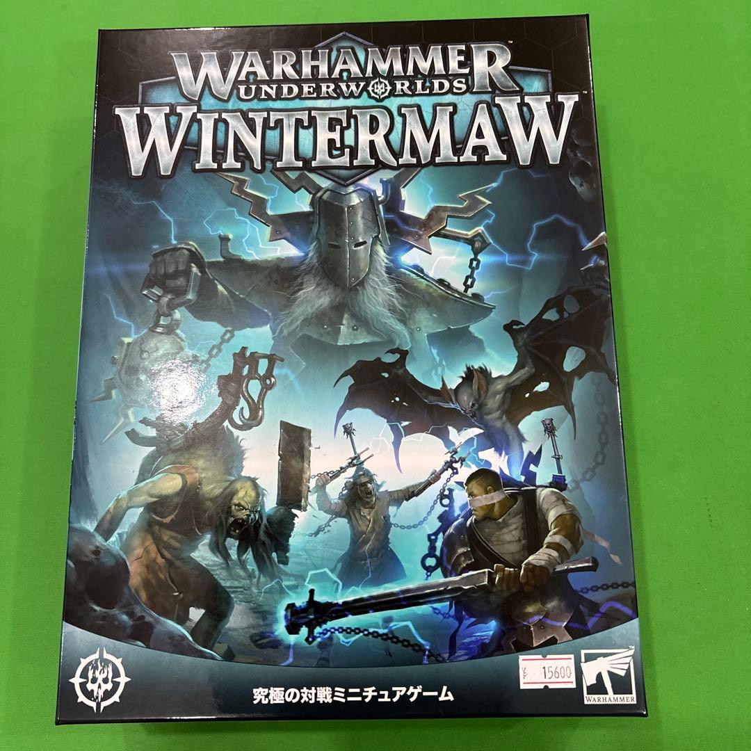 ウォーハンマー　アンダーワールド　ウインターモウ