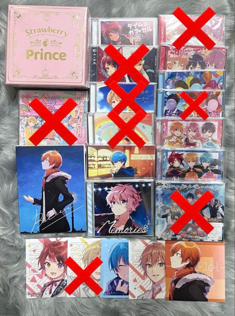 すとぷり　グッズ　まとめ売り　CD訳あり