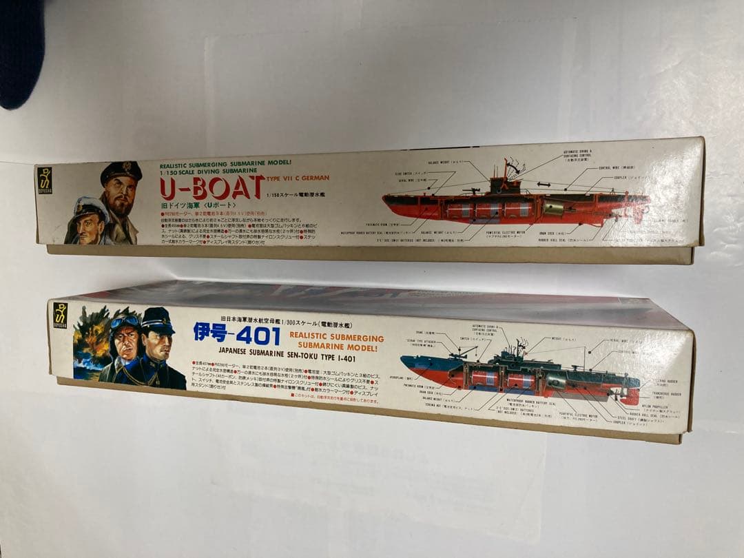 U-ボート & 伊号401 童友舎プラモデル　2点