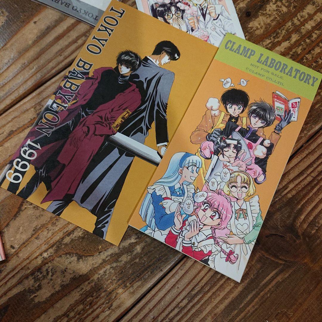 その他 CLAMP LABORATORY 1-6