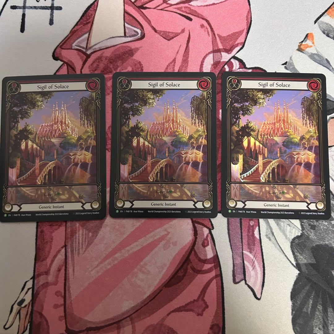 Sigil Of Solace EA RF プロモ　Fab 3枚セット