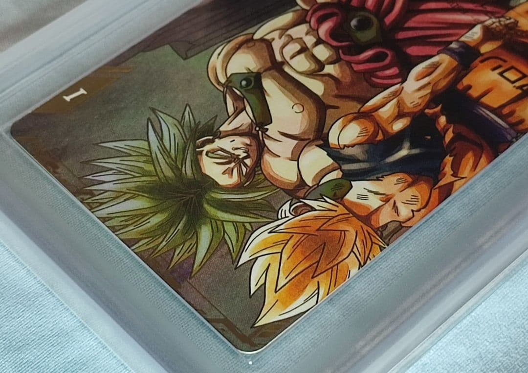 ARS10+ DBSD SDV1-049 ブロリー 【鑑定書付】