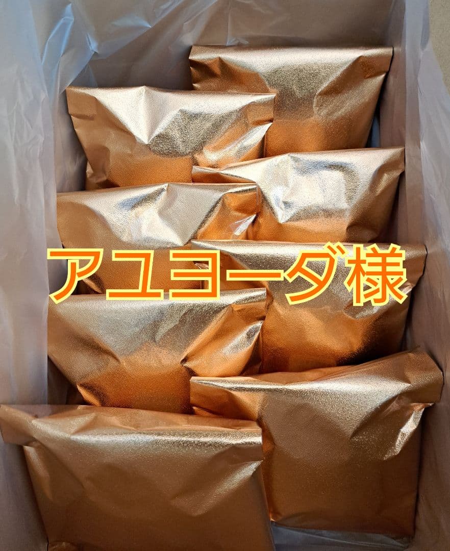 アユヨーダ様