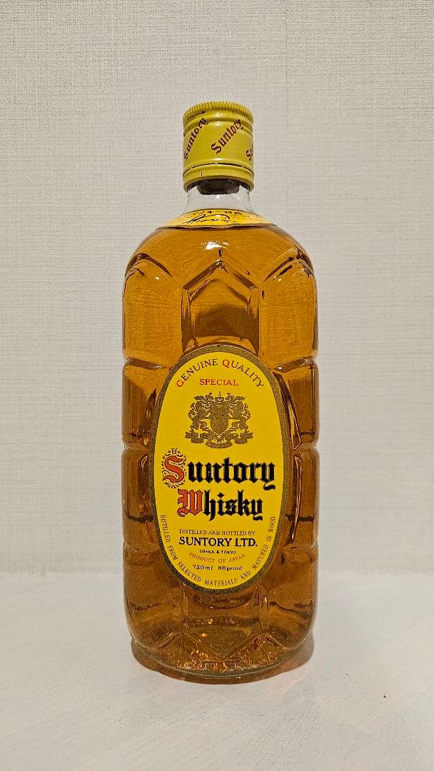 角瓶 特級 720ml