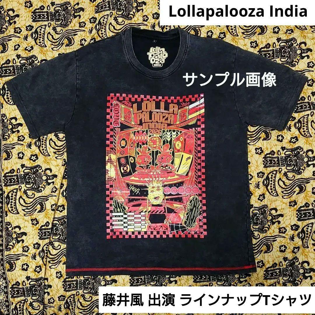 ★藤井風 ロラパルーザ インディア ラインナップT