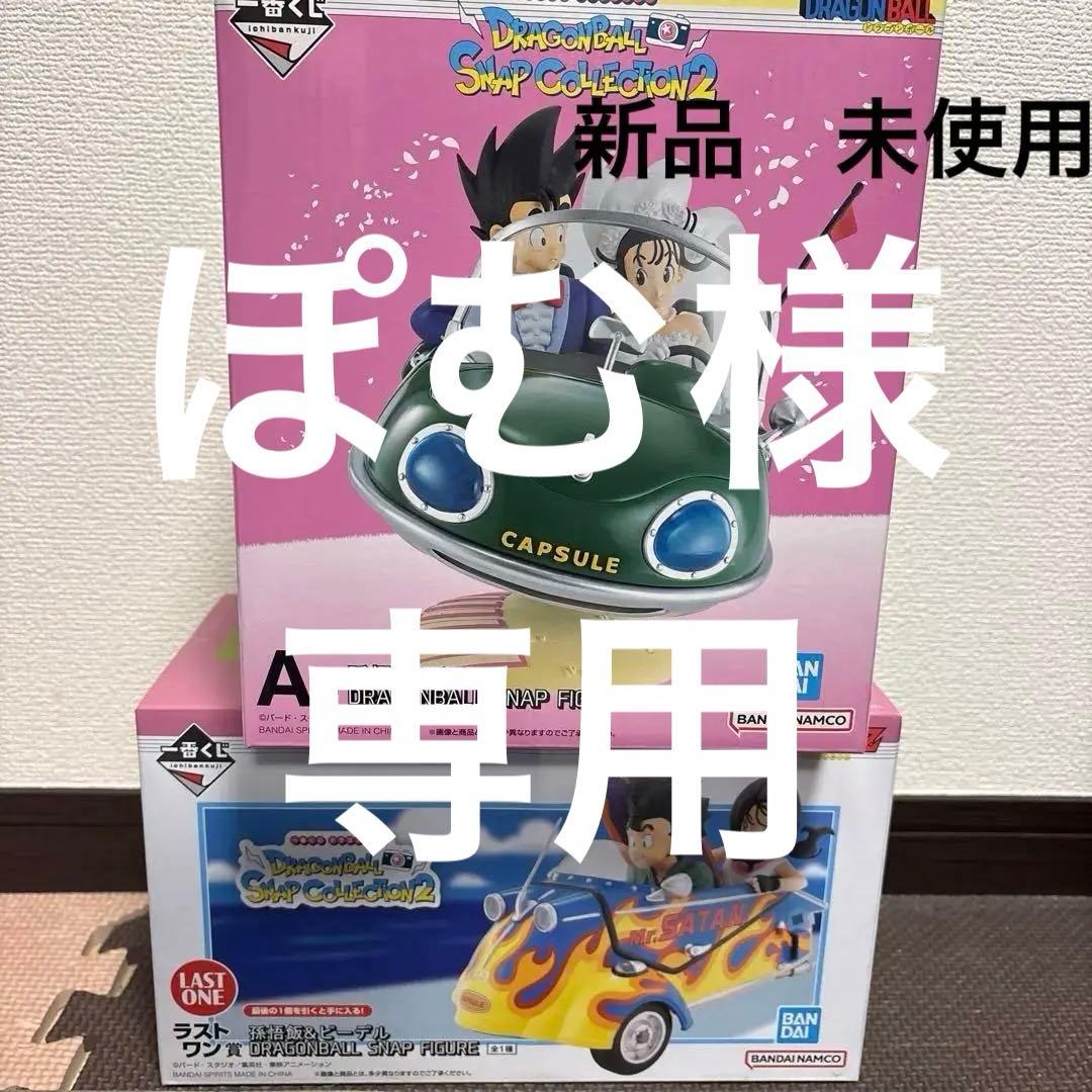 さしみ