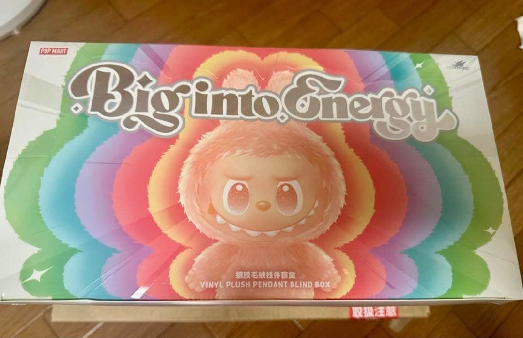 正規品・未開封 Labubu Big into Energy ボックス