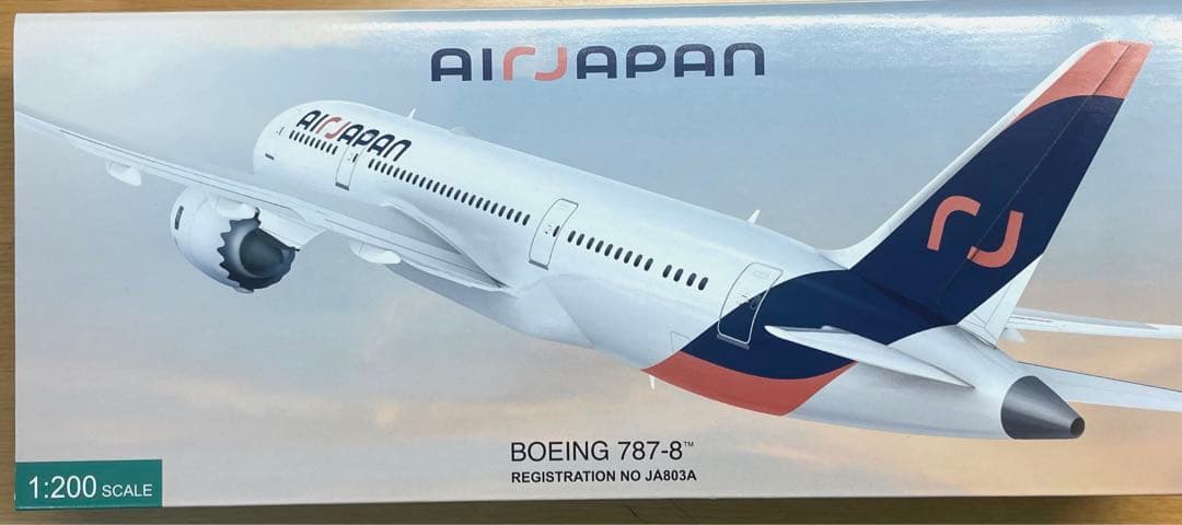 全日空商事 1/200 ボーイング787 エアジャパン　JA803A