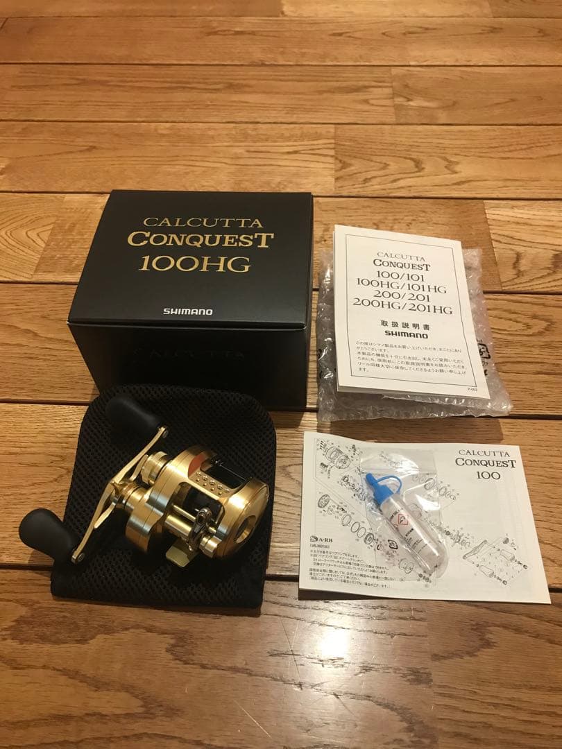 未使用品 シマノ 21カルカッタコンクエスト100HG