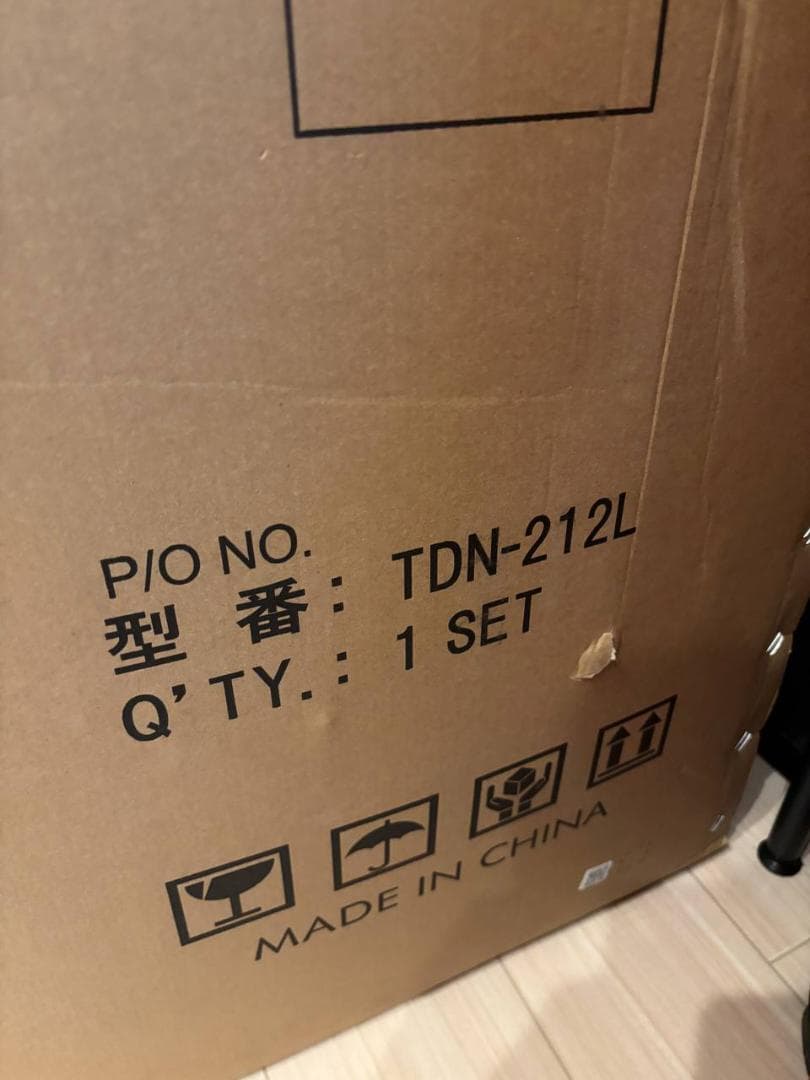 【新品未使用】PELTECH ペルテック TDN-212L 電動アシスト自転車