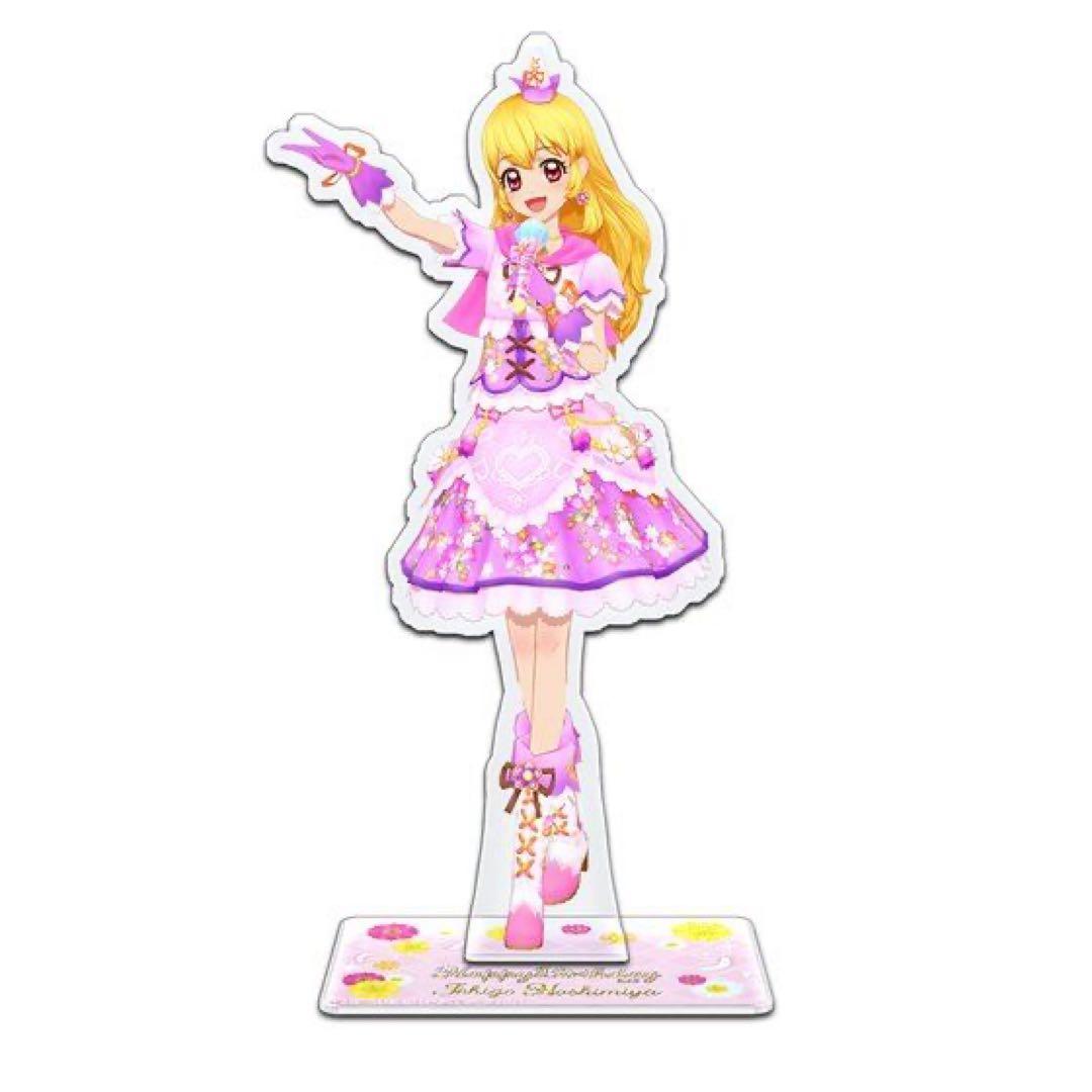 AIKATSU! Premium Birthday Box 星宮いちご