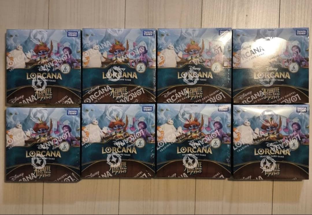 ロルカナ 大いなるアズライト 未開封シュリンク付き　8BOXセット