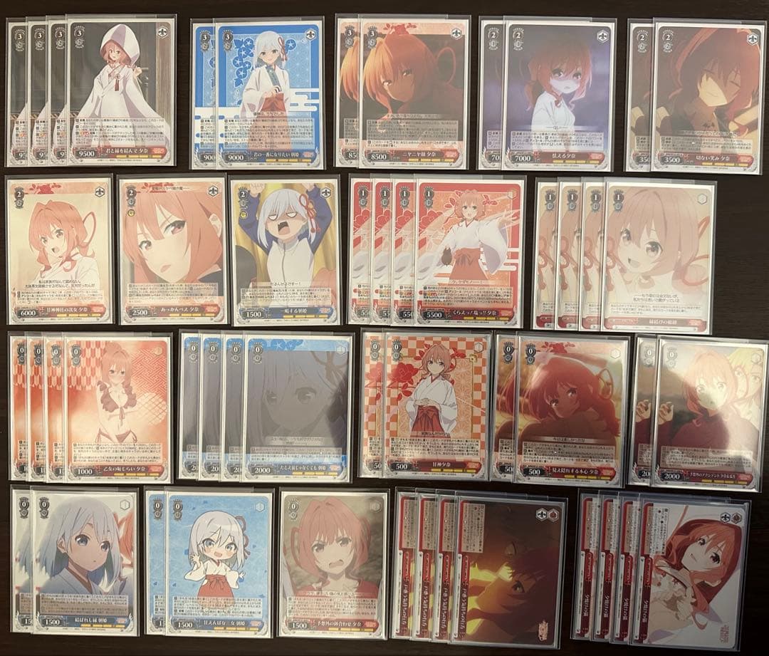 ヴァイス 甘神さんち デッキ3つ 調整パーツおまけ付き