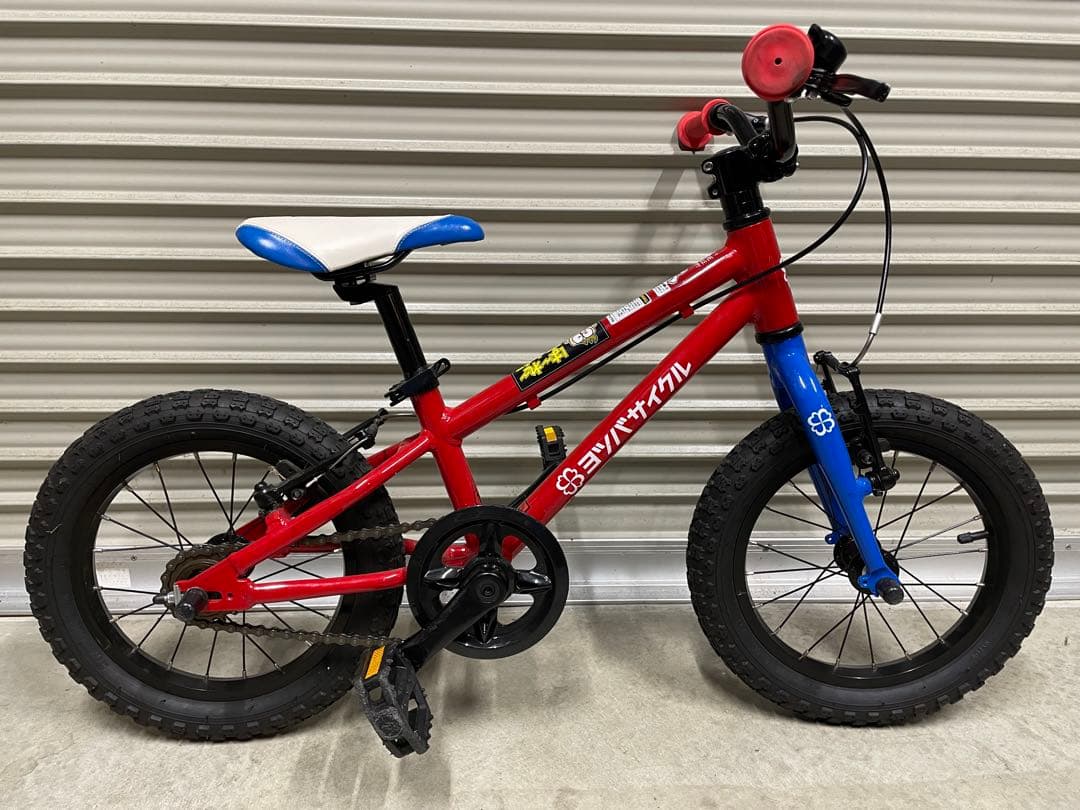 ヨツバサイクル　14インチ レッド/ブルー