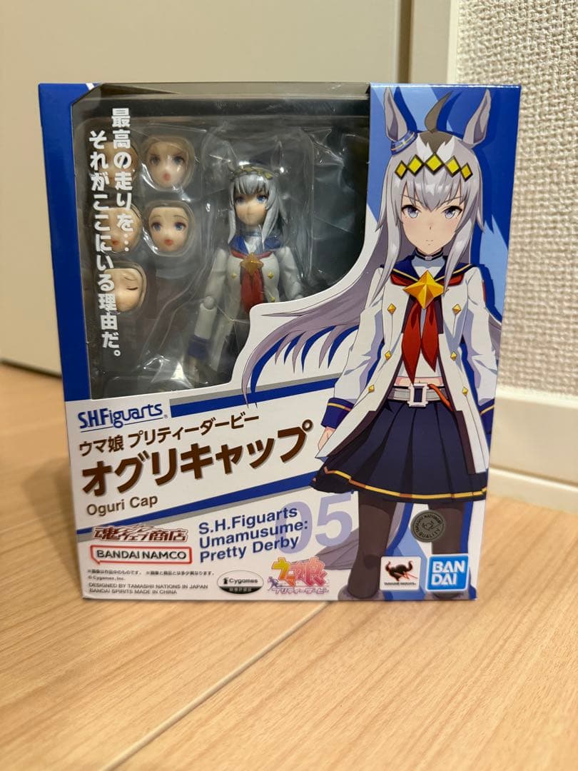 S.H.Figuarts ウマ娘 オグリキャップ　フィギュアーツ　新品未開封