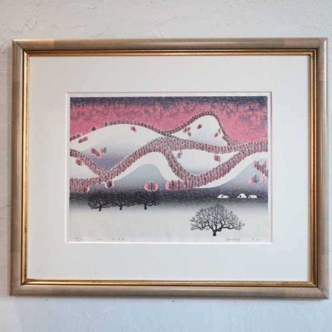 牧野宗則「紅木立　1984」静岡市　木版画　額装